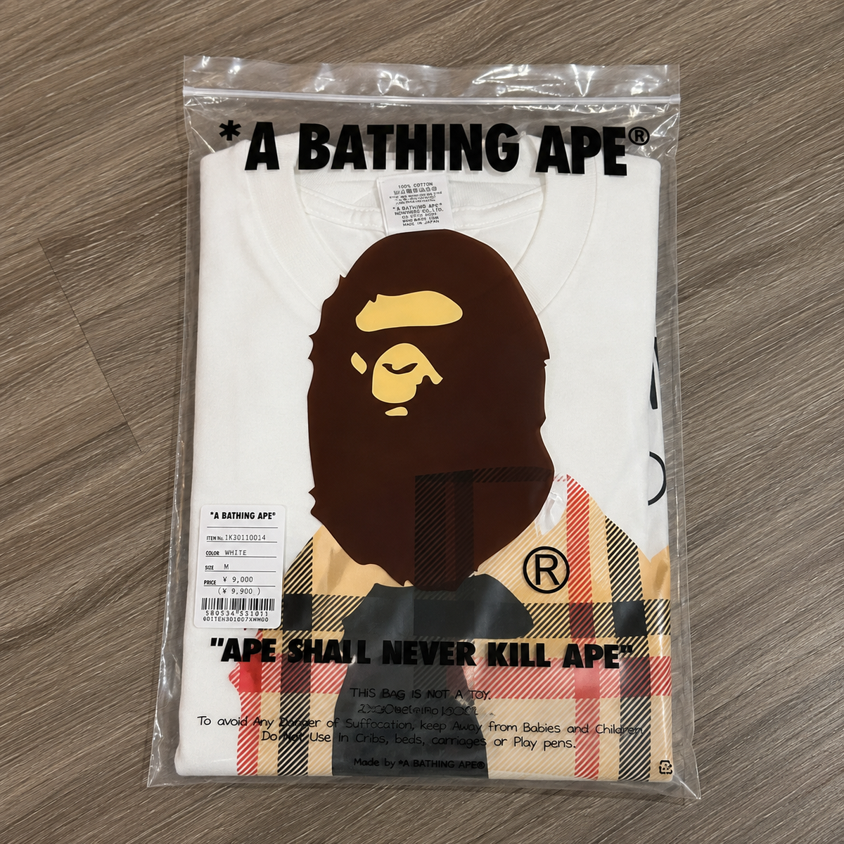 BAPE T-Shirt – Plaid Ape Head